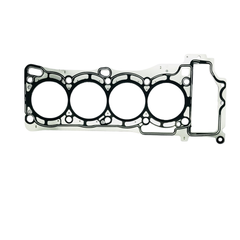 Empaque Cabeza Nissan 1.8 Sentra 00-06 Qg18De   Helen   Wta