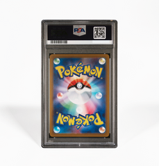 PSA 10 Radiant Charizard #015 VStar Universe s12a Japanese Pokemon card